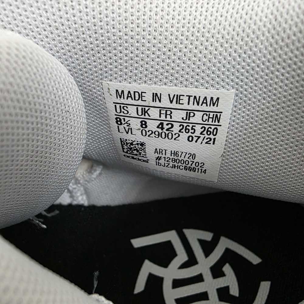 Adidas White and Black Sneakers with Chunky Silhouette - Picture 7 of 12